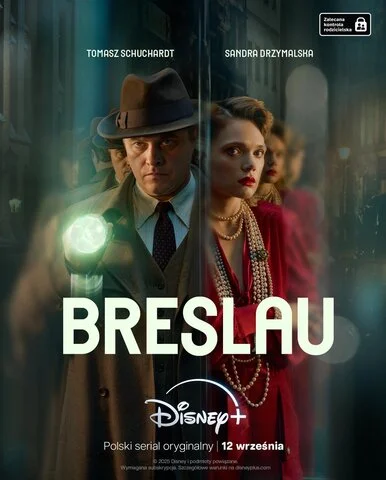 Бреслау